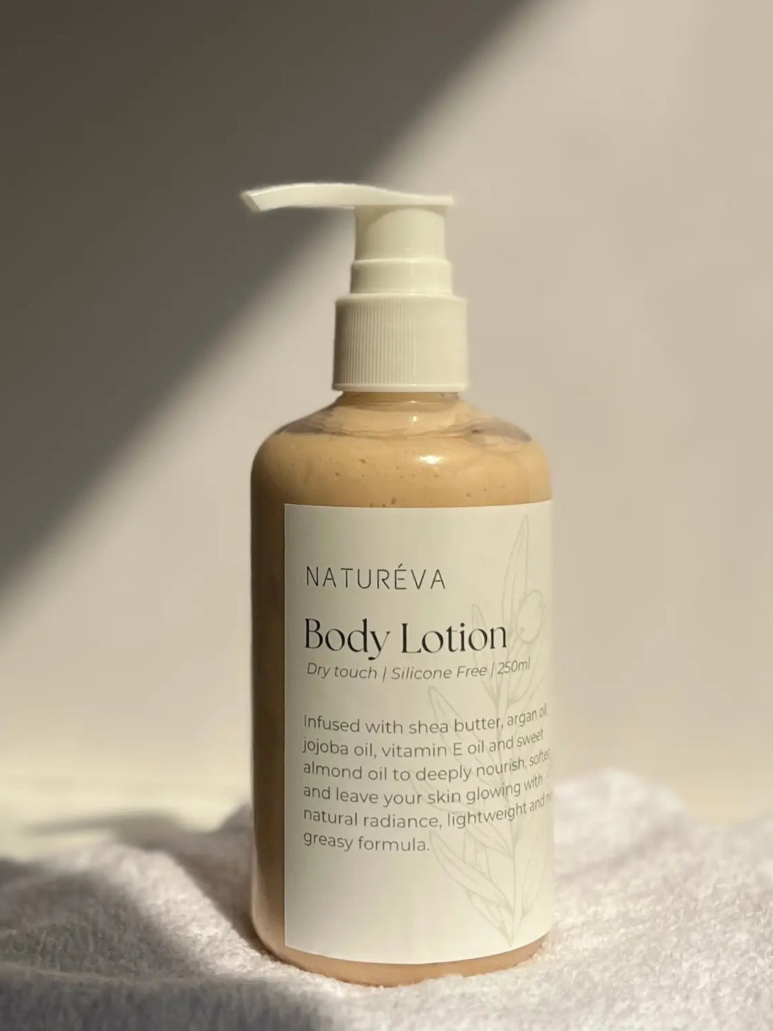 بودي لوشن لترطيب الجسم من ناتشوريفا